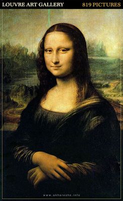 Mona lisa